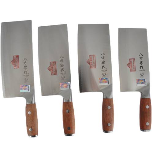 八方客作不锈钢家用斩切菜刀