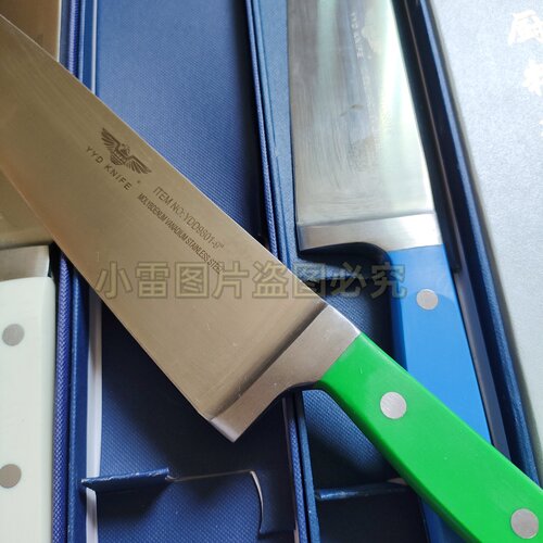 分色刀鹰联西厨刀加厚手柄分刀