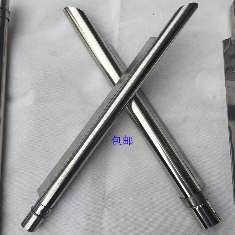 吸料机配件 真空抽料机不锈钢吸料枪 吸料管注塑机配件吸料管
