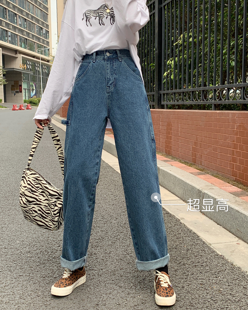 New Korean jeans casual pants