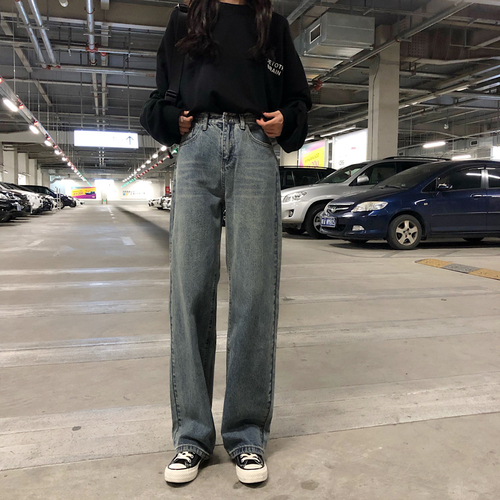 Real shot real price versatile loose Retro High Waisted jeans pants wide leg pants floor pants