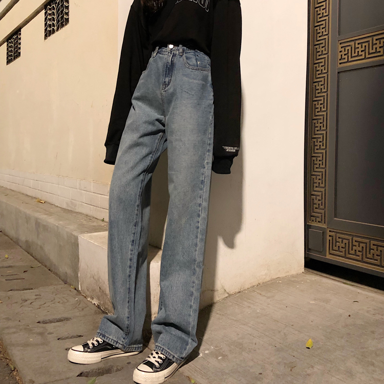 Korean retro feel loose and thin high waist denim straight pants