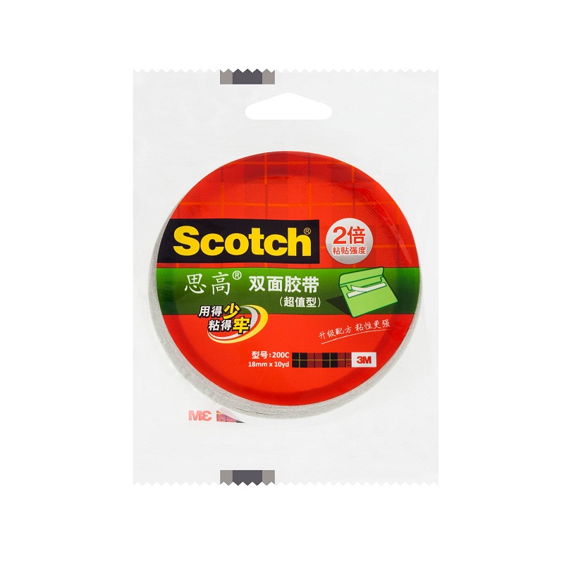 3M思高双面胶200C 6mm*10yd/12mm*10yd/18mm*10yd/24mm*10yd