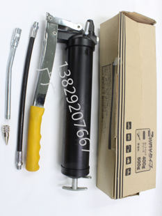 400G毛毛虫适用手动黄油枪 拉链式注油器 单用散装黑色大油枪