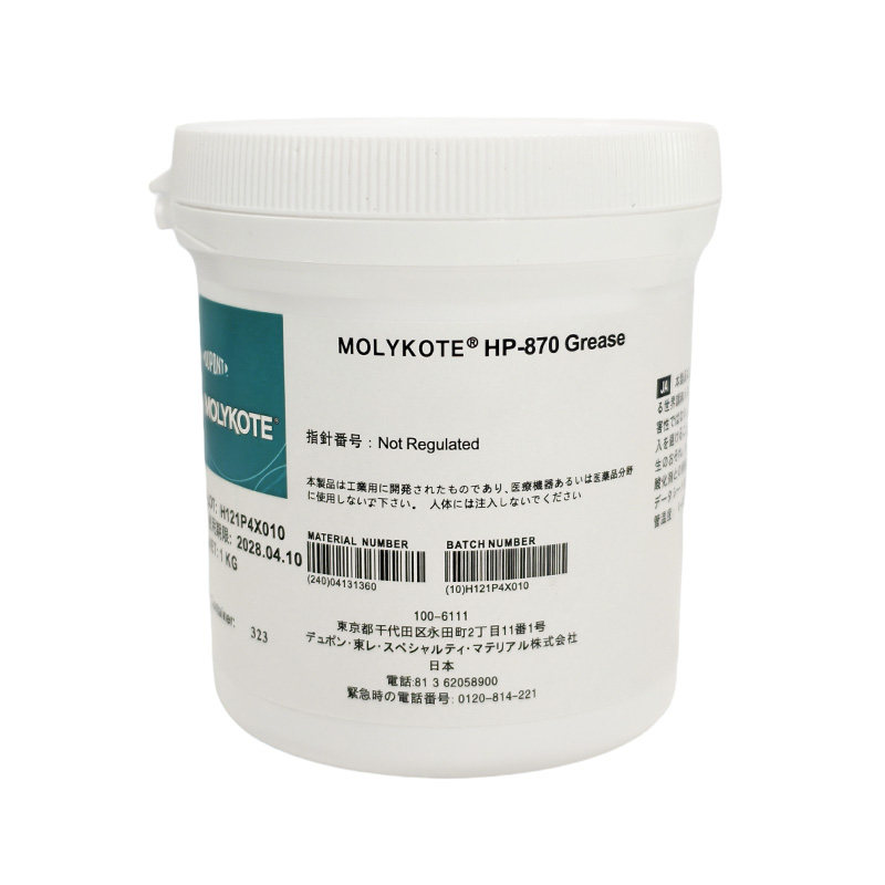 摩力克 HP-870 全氟润滑脂 1KG 半导体烘箱阀门高真空耐腐蚀氟素