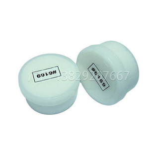 M7122 工业润滑脂KM5 NOX 6169 日本YAMAHA雅马哈YS24贴片机白油