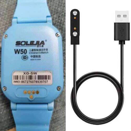 适用SOLEJIA索乐嘉W50儿童电话手表原装充电线XG-SW电源数据线