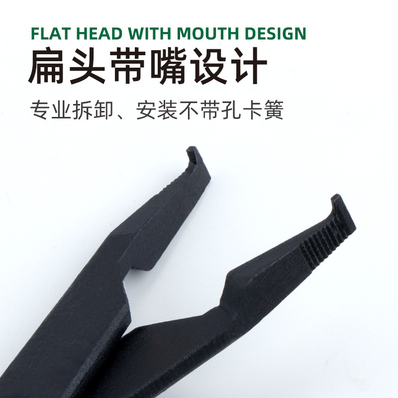 法士特变速箱扁头扁嘴卡簧钳轴用外卡穴用止动环拆装拆无耳挡圈钳