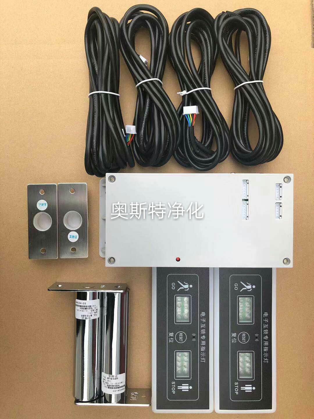 圆锁四门电子带灯缓冲间门二传递窗室互闸三门风淋室连洁净气锁锁