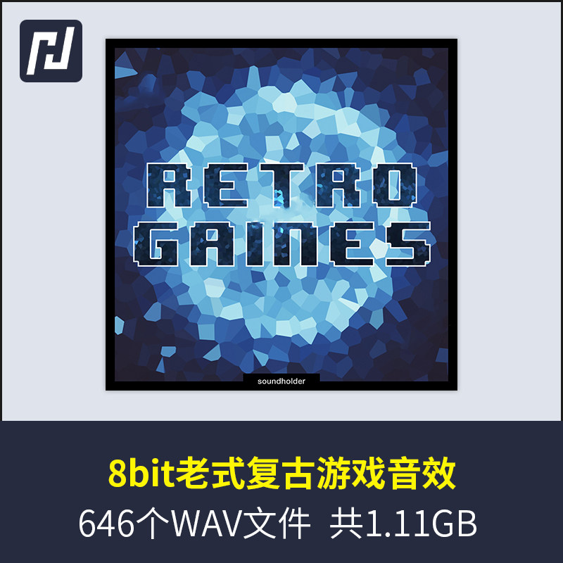 8bit老式复古游戏机老虎机的声音和音效,富有年代感和时代感