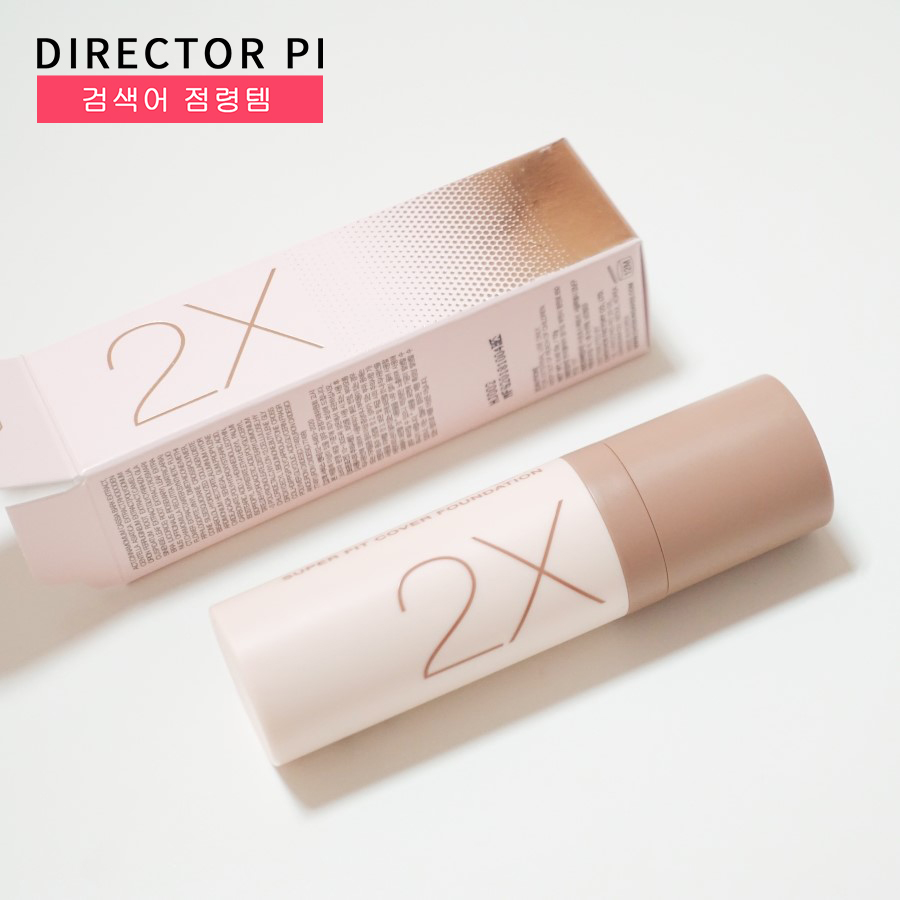 director pi推荐chosungah粉底棒Super Fit 2X 玫瑰精华 保湿粉底在类目 彩妆/香水/美妆工具, 粉底液/膏中 - 来自Buy2taobao.com提供专业的淘宝代购服务