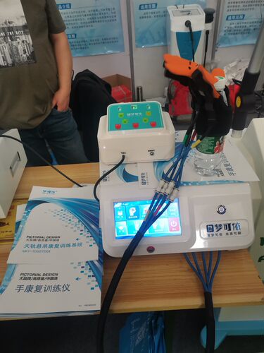 招商气动式手康复装置手关节训练仪康复机器人手套