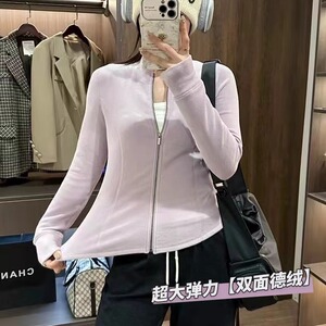 双面德绒打底衫内搭立领2024新款秋冬上衣可外穿外套女小蛮腰卫衣