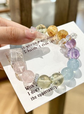 多宝天然水晶手串女高级感甜美温柔水晶串珠清透海蓝宝手饰品