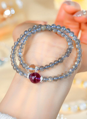 批发天然拉长石白水晶紫萤石双圈手链时尚原创小巧女士新爆款