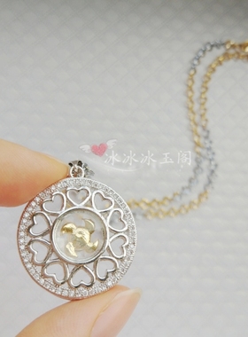 时来运转吊坠镀18k四叶圆形钻