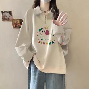 学院风半拉链卫衣女款秋冬宽松大码初高中学生加绒加厚polo领外套