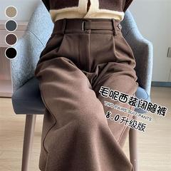 棕咖色窄版毛呢阔腿裤女秋冬款加厚小个子高腰垂感休闲直筒西装裤