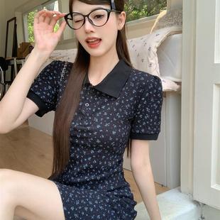大码 收腰显瘦碎花短裙微胖MM小众POLO领包臀裙子 短袖 连衣裙女夏季