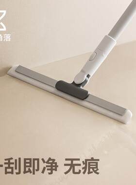 魔术扫把 浴室刮水器清洁工具 三用硅胶拖把 地板清洁用具