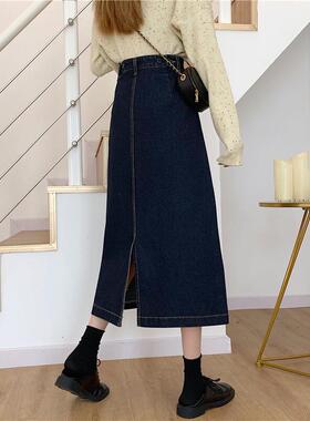 中长版牛仔半身裙女秋冬2024新款高腰显瘦小个子开叉休闲A字裙子