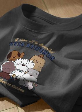 2025夏季新款短袖深灰色宽松大版oversize正肩纯棉t恤上衣ins女款