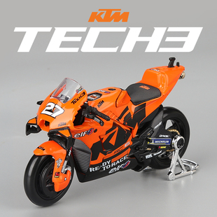 美驰图1 18摩托车玩具模型仿真收藏合金车GP赛车手办KTM2021Tech3