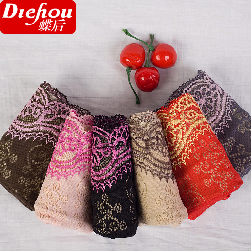 Slip en coton - Ref 642135 Image 4