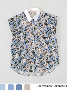 Ohh Cake Sleeveless Collared Blouse白领无袖碎花上衣 撞色衬衫