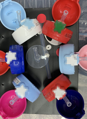 熊本士魔法猫小白兔子乖乖兔粉色蓝色星星盾牌吸管盖开关杯盖配件