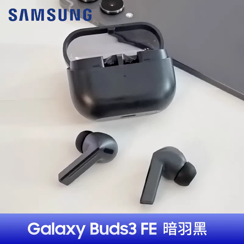 蓝牙真无线降噪2025-09-19暗羽黑