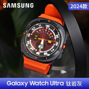 三星Galaxy Watch Ultra（2024）智能手表/eSIM独立通话/健康监测