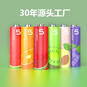 华太水果电池5号7号电视空调遥控器键盘鼠标闹钟电子称耐用碳性国风儿童玩具家用彩虹电池酒店宾馆民宿批发