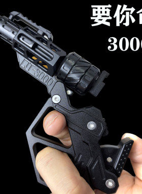 擎天3000EDC解压减压神器阿祖磁力金属推牌复合型玩具要你命3000