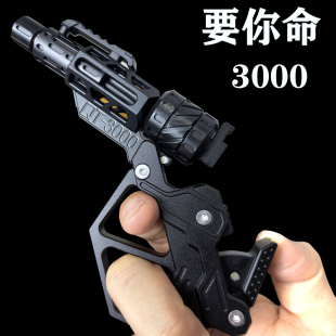 擎天3000EDC解压减压神器阿祖磁力金属推牌复合型玩具要你命3000