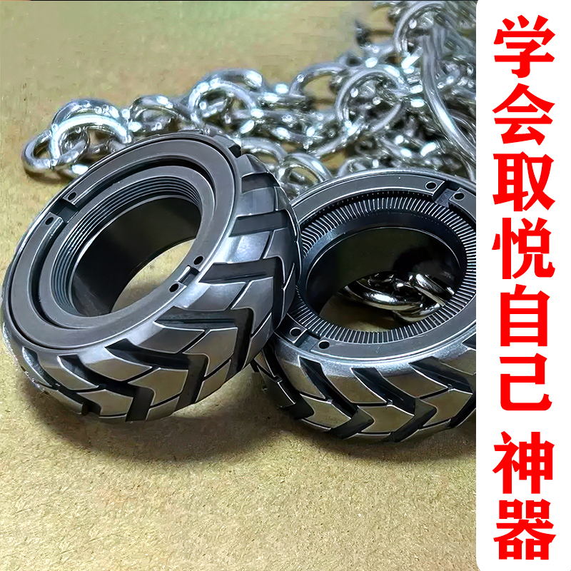 机械C段落指环EDC解压玩具黑科技指尖陀螺棘轮戒指解压神器男生