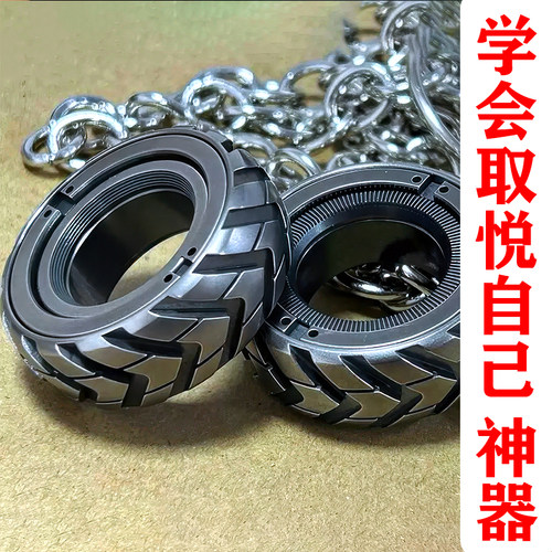 机械C段落指环EDC解压玩具黑科技指尖陀螺棘轮戒指解压神器男生