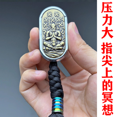 edc解压玩具万佛朝宗金属磁力机械律动推牌解压神器强磁edc潮玩新