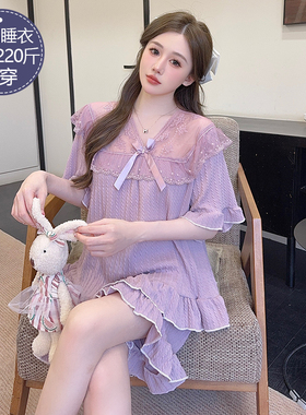 睡衣女夏季纯棉短袖短裤紫色蕾丝花边公主风加肥加大码家居服套装