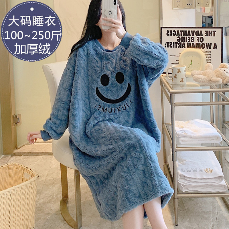 睡裙女秋冬季珊瑚绒加厚加绒法兰绒加肥加大码胖MM可外穿孕妇睡衣