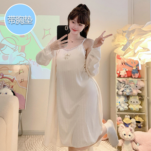 带胸垫吊带睡裙女春秋夏季纯棉长袖睡袍性感大码睡衣家居服两件套