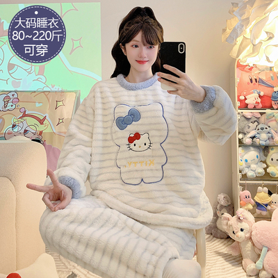 睡衣女秋冬季珊瑚绒加厚绒加大码