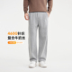 2025冬新款 子 直筒松紧腰裤 简约460G复合加绒加厚保暖休闲裤 男士