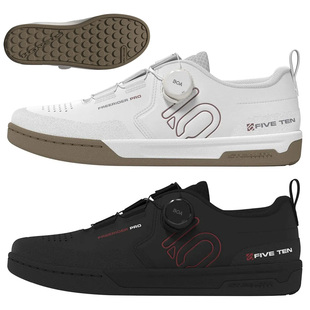 美国Five ten Freerider Pro BOA山地骑行鞋 男款 2025款[代购]