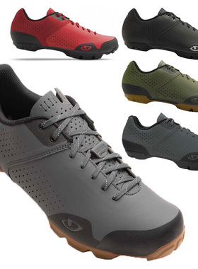 美国Giro Privateer Lace山地骑行鞋 锁鞋 男款[代购]