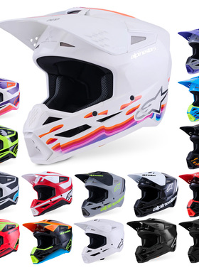 意大利Alpinestars SM3越野摩托车头盔 热塑全盔 2025款[代购]