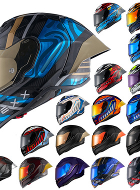 葡萄牙Nexx X.R3R摩托车头盔 跑车头盔 碳纤维全盔 2025款[代购]