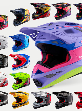 意大利Alpinestars SUPERTECH M10碳纤越野摩托头盔 2026款[代购]
