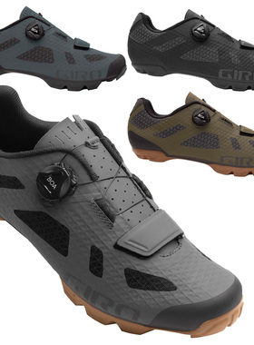 美国GIRO Rincon山地骑行鞋 锁鞋 男款/女款[代购]