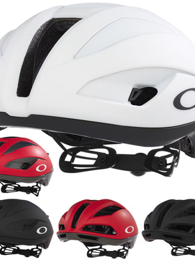 美国Oakley VELO STELVIO/MACH MIPS公路骑行头盔 2026款[代购]